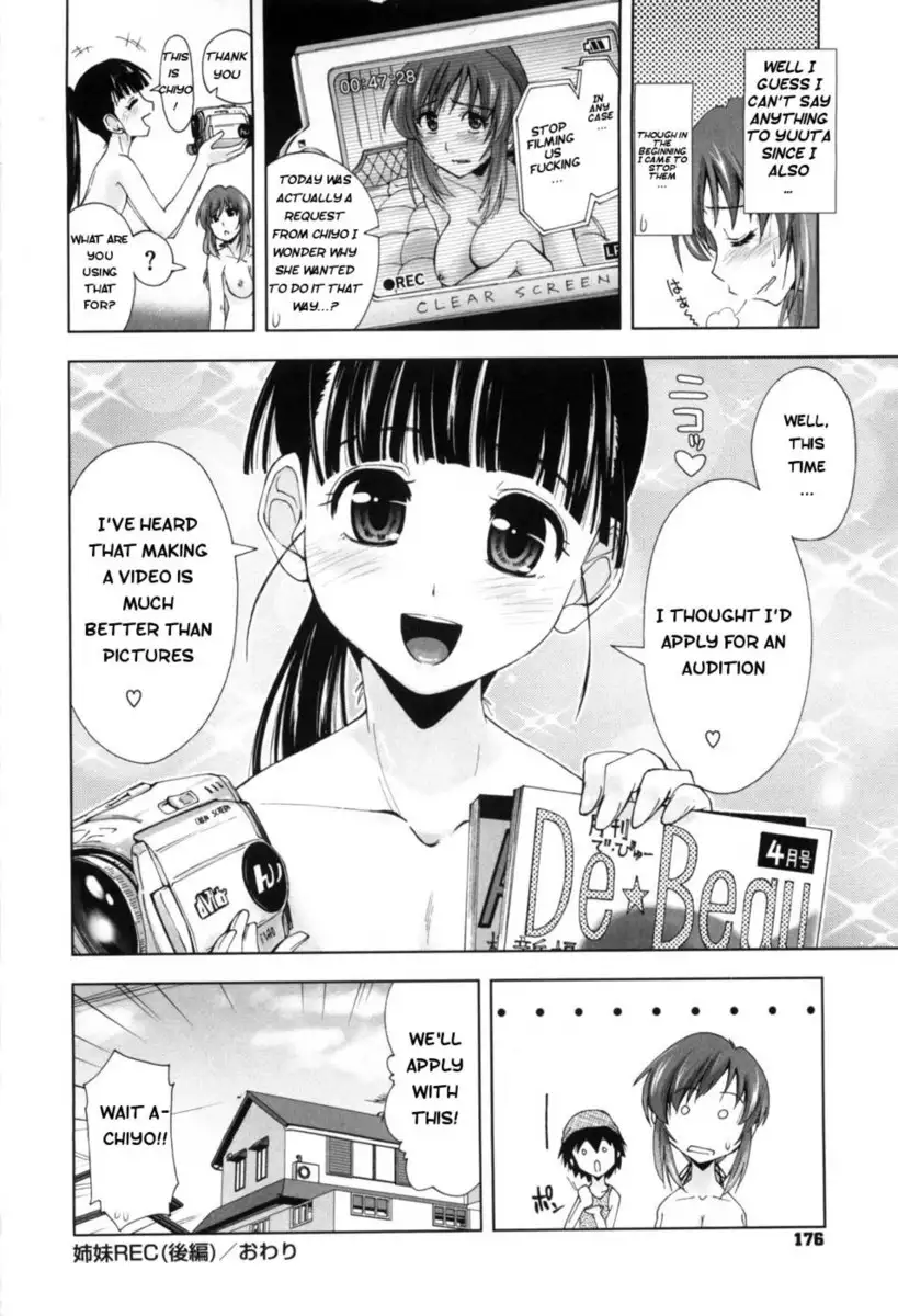 Karadajuu, Nurunuru Desu. ch10