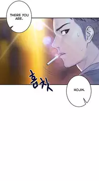 Ghost Love Ch.1-23.5 (English) (YoManga) (Ongoing)