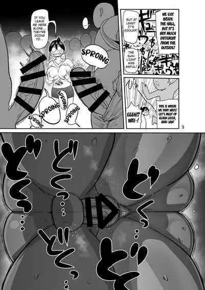 [CRAFT (Kiliu)] Arai-san komike niiku [English] [Kuraudo] [Digital]