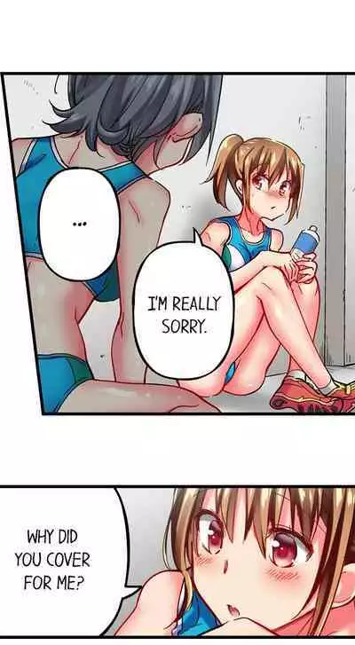 [Fujiko Momoshika] Only I Know Her Cumming Face (Ch.01~47) [English]