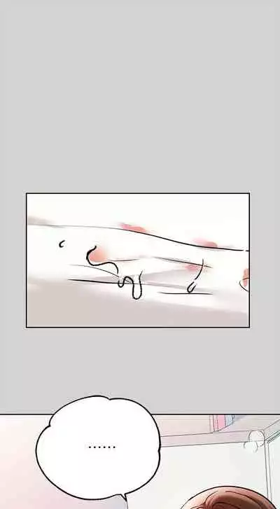 【周日连载】富家女姐姐（作者：NOAH） 第1~29话