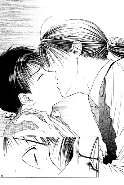 [Yuu Watase] Sakura Gari Vol. 1 (English)