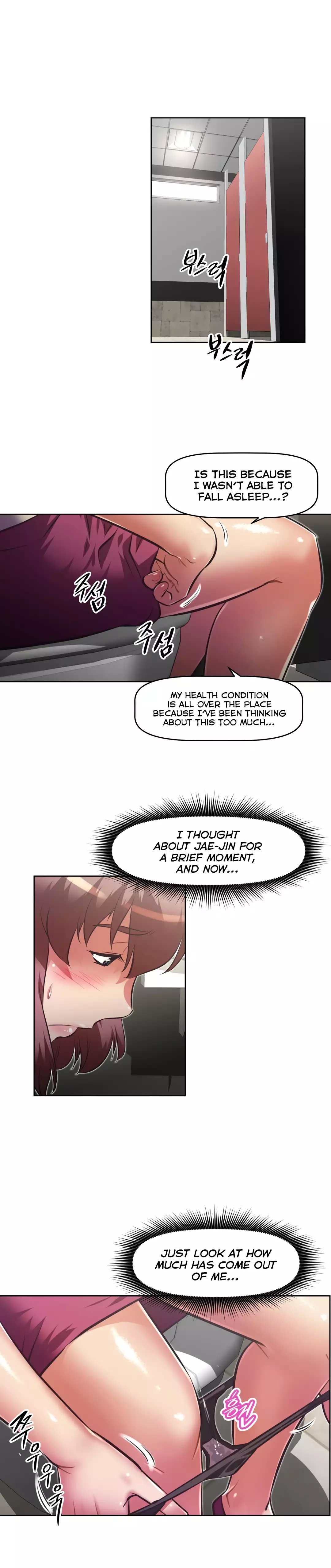 Brawling Go Ch.76-125