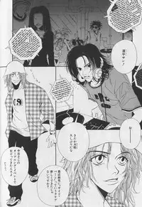 [Anthology ] EROS 5 Toshishita Seme no Recipe