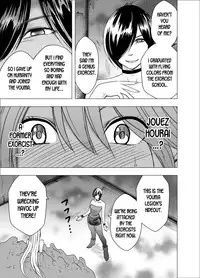 Shin Taimashi Kaguya 6