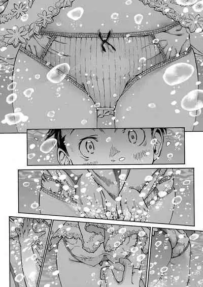 COMIC Mugen Tensei 2022-06