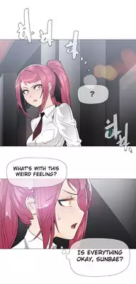 [ButcherBoy] Household Affairs Ch.1-33 (English) (YoManga) (Ongoing)