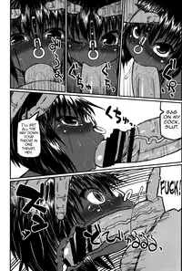 (C85) [Domestic animals (Murasame Maru)] Asako the hard [English] =LWB=