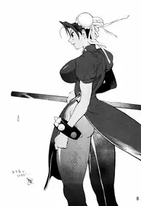 (C56) [Tange Kentou Club (Various)] Dynamite Chun Chun (Street Fighter)