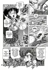 (C68) [Skirt Tsuki (keso)] Love Angel 2 (Dirty Pair) [English] [SaHa]