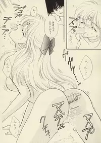 [Sailor Q2 (RYÖ)] CSA COMIC SAILORQ2 ANTHOLOGY (Sailor Moon)