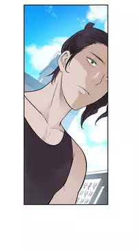 Tissue Thieves Ch.1-22 (English) (Ongoing)