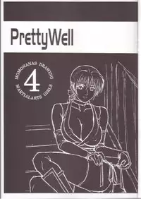 (C59) [Pretty Well (Momoi Nanabei)] Pretty Well 4 (Various)