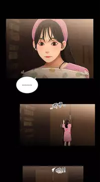 三姐妹22-35(chinese)