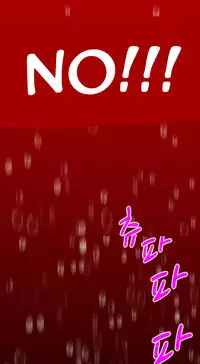 [Keum Sah Gong] Si-Eun Ch.1-39 (English) (Ongoing)