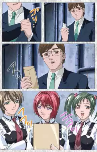 Bible Black Gaiden kanzenhan