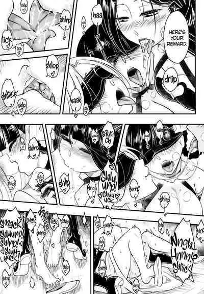 [San Se Fang (Heiqing Langjun)] Hyakkasou 12 <<Jitsuroku Makyou Hyakkasou Kikou>> [English] [Watson] [Digital]