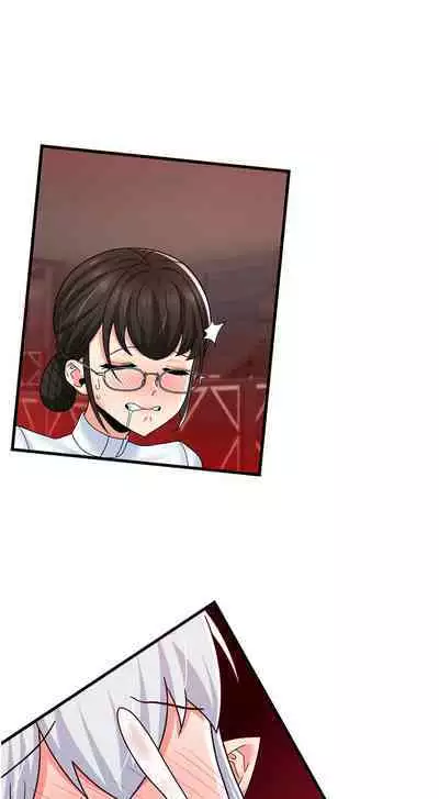 King of hypnotist in Isekai | 异世界催眠王