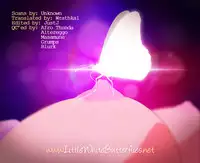 [AHOBAKA (aho)] Inyouhana [English] =LWB=