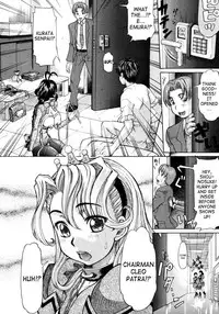 [Minority] Ojousama to Boku. [English]