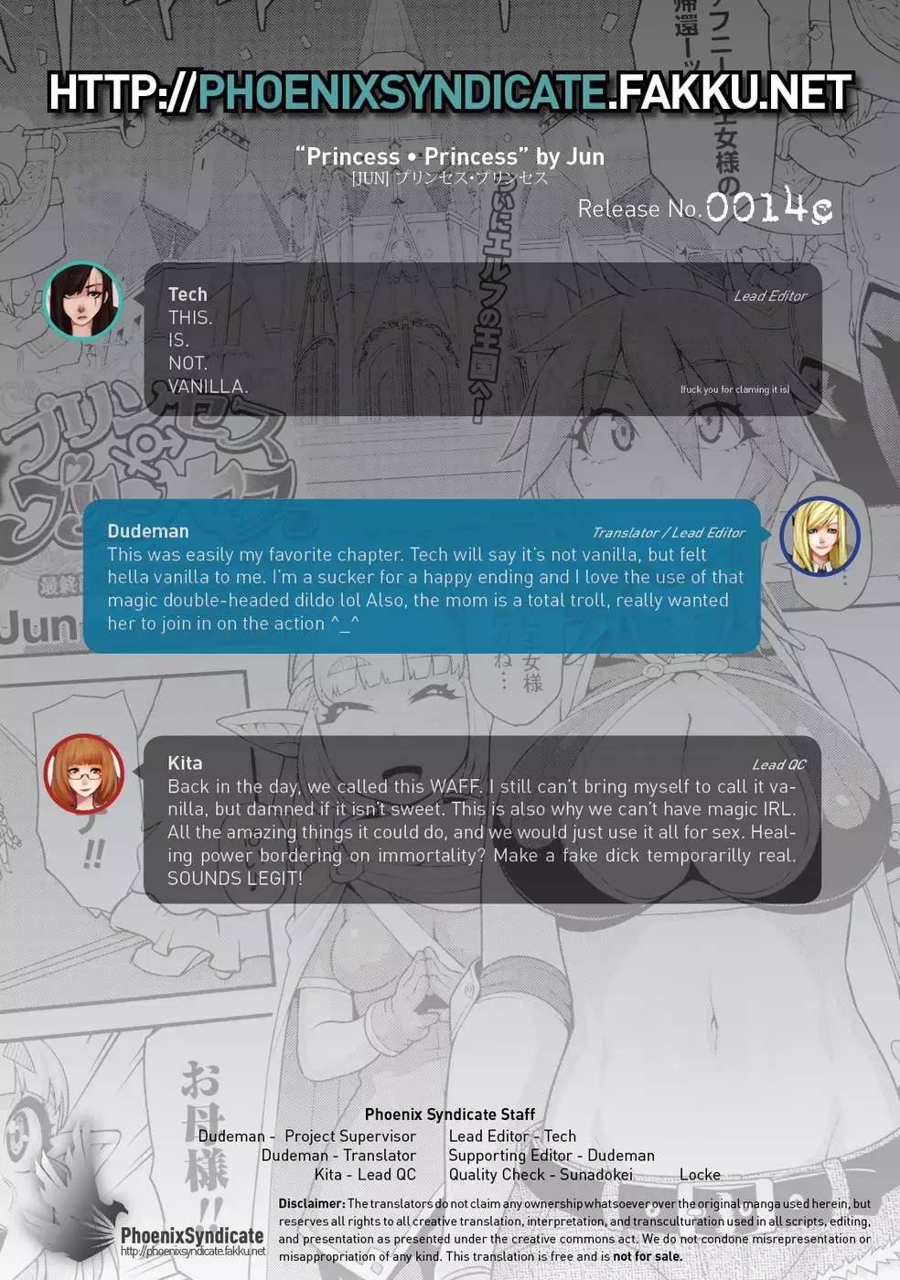 Princess • Princess ch3