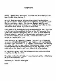 (C91) [Manga Super (Nekoi Mie)] DIE REI KAI (Occultic;Nine) [English] [Redlantern]