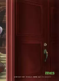 [L.P.E.G. (Marneko)] Maiden Carnation | 少女康乃馨 [Chinese] [灰灰漢化] [Digital]