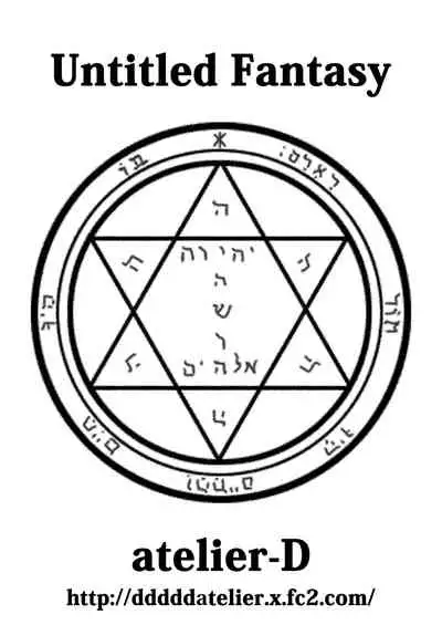 Isekai Tensei nante Surumon jaa Nai #01