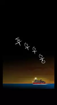 Missing Ch.1-12 (English) (Ongoing)