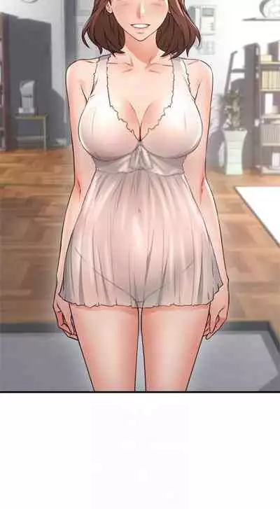 【周六更新】邻居人妻（作者：李周元 & 頸枕） 第1~48话