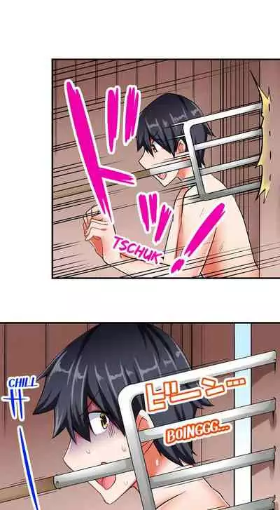 Cowgirl’s Riding-Position Makes Me Cum | Jouba Joshi ni Kijouraretai tsu! Ch. 1-4 [English]
