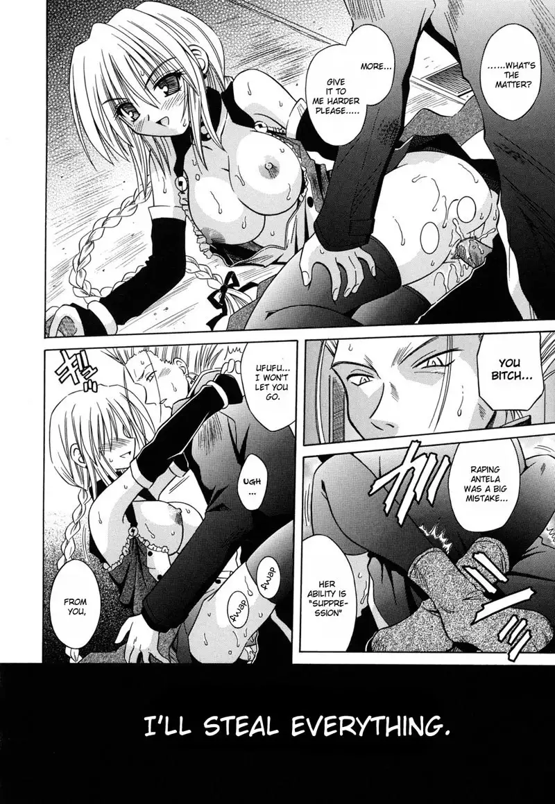 Angelical Pendulum 12 - Angel of Flashing Hunt