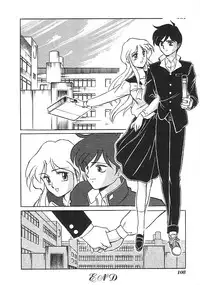 [anthology] INDEEP Vol.01