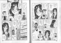 [Harukaze Saki] Sensual Fruits