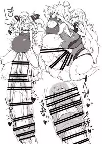 AzuLan Futanari Chinchin