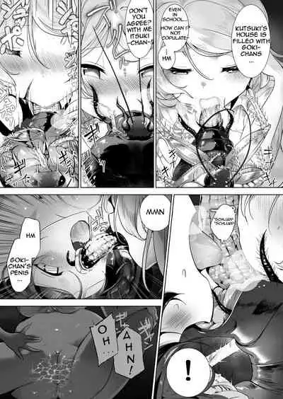 Gokimesu no Inai Gakkou Jitaku Hen