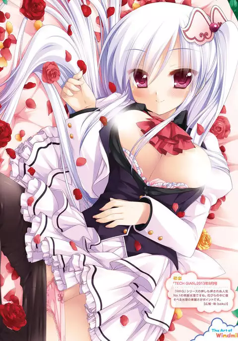 Dengeki Moeoh 2016-10