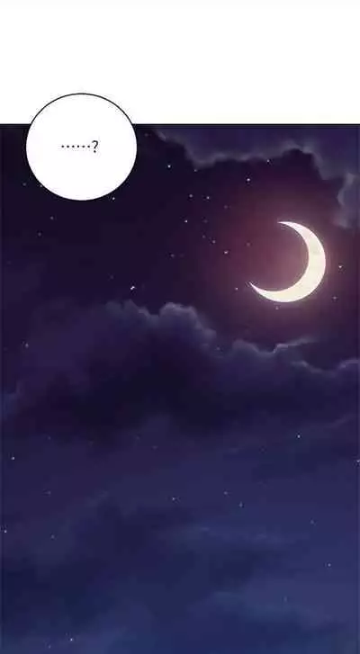 [週二] [Red-A & 頸枕] 繼母的朋友們 1-52 官方中文（連載中）