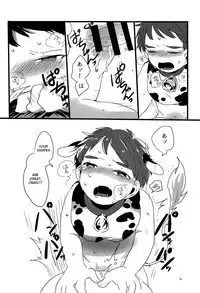 Minami Kouen Shota Milk Bokujou