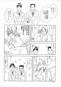 [Anthology] Hitozuma Deluxe