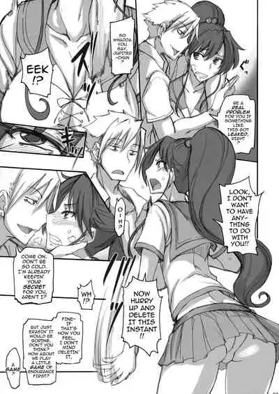 Getsukasui Mokukindo Sailor Jooby