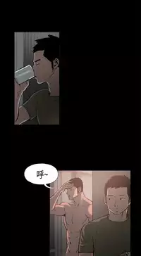 同居【chinese】1-25