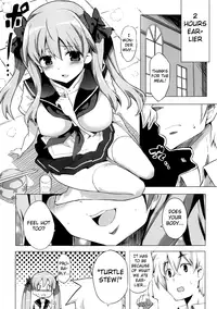 (COMIC1☆7) [odin (Kurokawa Izumi)] Nagomi (-Saki-) [English] {Lolipop Scans}