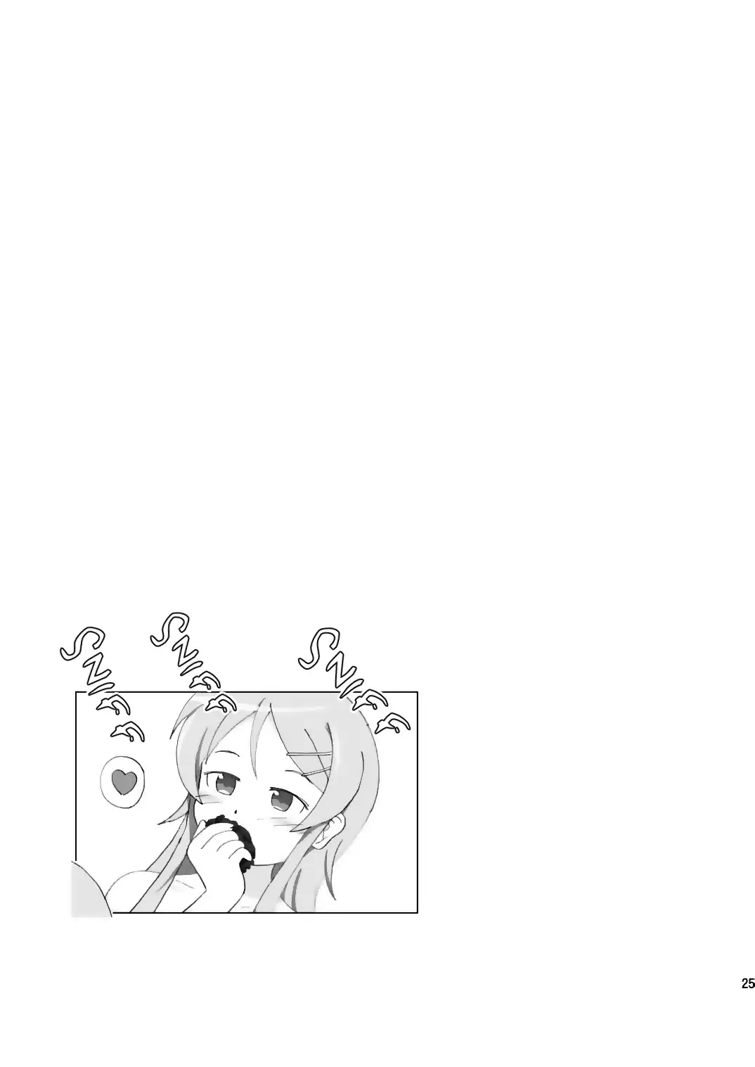 Kuroneko ga Atashi no Imouto!