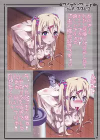 (C87) [Aiyamatarei (Oryoku)] Idea Note "Nico Custom 2" (Love Live!)