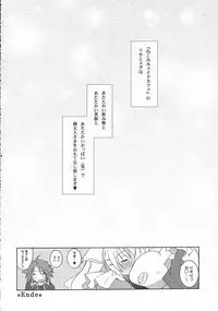 [Tenjikuya] - Nekomimi Maid Cafe