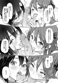 COMIC Megastore Alpha 2017-03 [Digital]