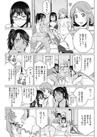 COMIC HOTMILK 2016-09 [Digital]