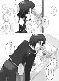 [Hanakairou] Hanakairo Nijisousaku Comics - Dai 2-kan “Hina Kore Hina Kore 3 Gappei-gou” (GUNDAM SEED DESTINY) [Digital]