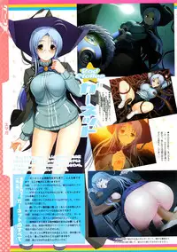 COMIC Megastore 2009-01